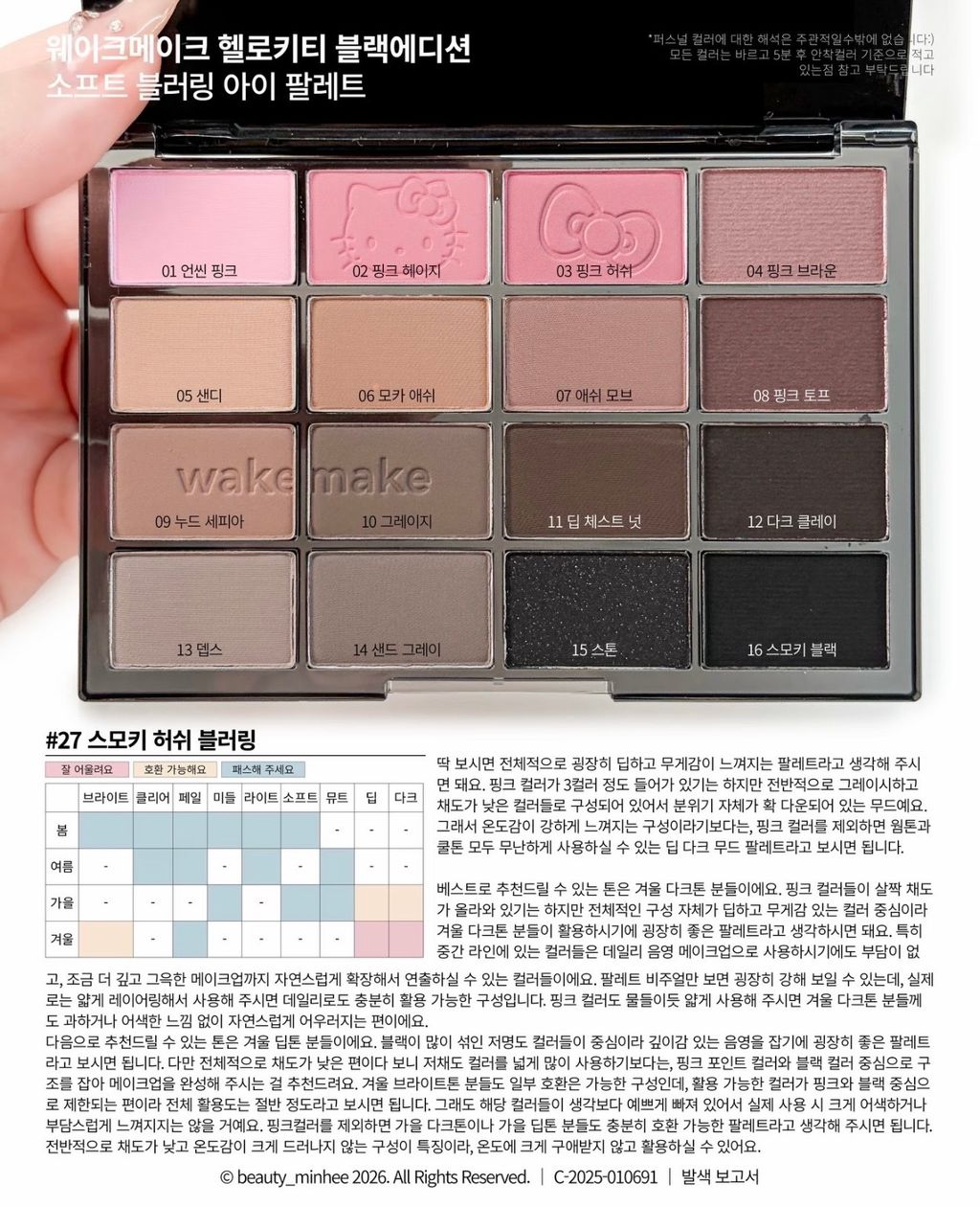 image_79171F41-346C-4EC5-A7C9-268D948B54D9_1775104173