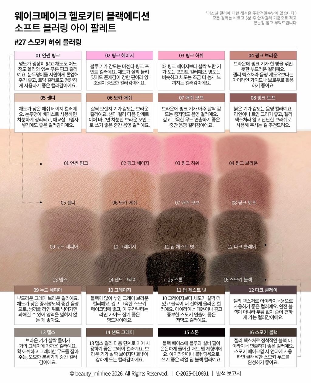 image_C24E47CD-458B-4ECB-92D6-E088208CEC57_1775104173