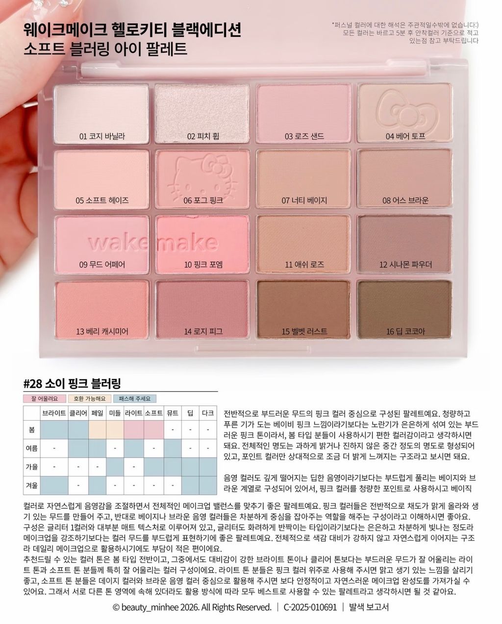 image_4514D72D-1F33-499B-8D66-189042A9BEF3_1775104173