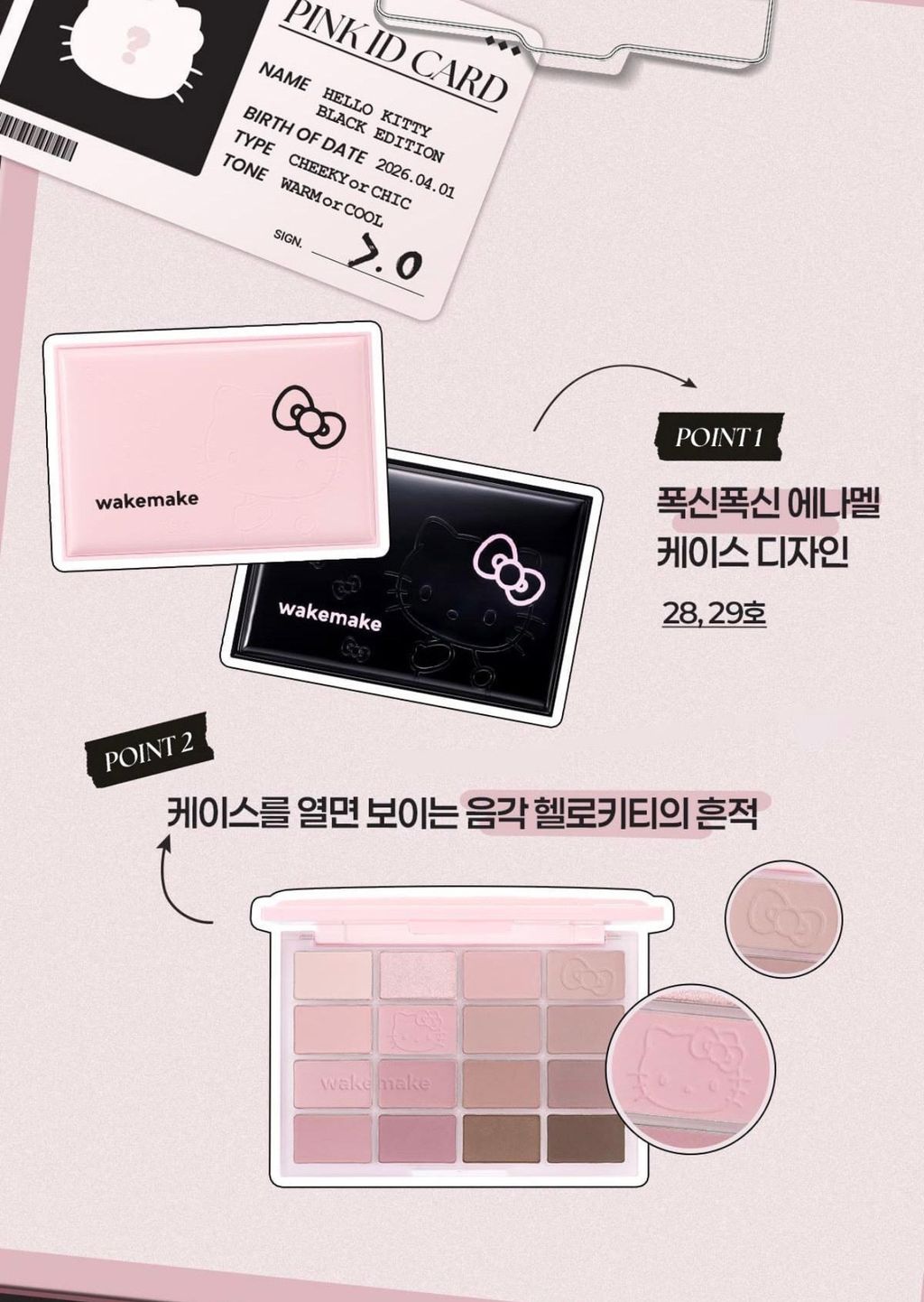 image_1BDCCA7A-54A2-4AF9-84A9-D0565BD50B63_1775104173