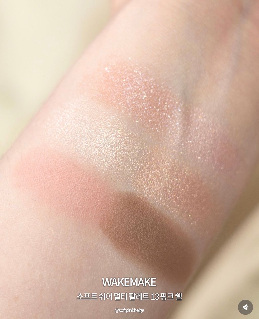 image_CB436790-7160-4788-B12A-5A6F8D878BC1_1775104442