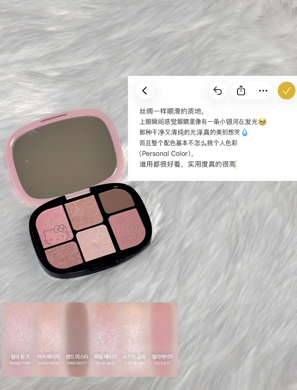 image_58EFEAC4-6AC0-4B12-97E2-E7EC6E340D14_1775104442