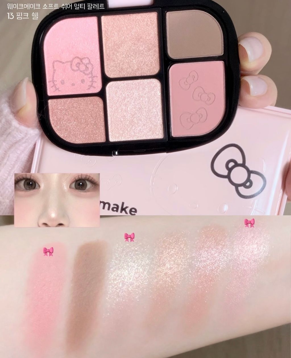 image_49CDD300-347D-4F72-8E31-6E4D9783A582_1775104442