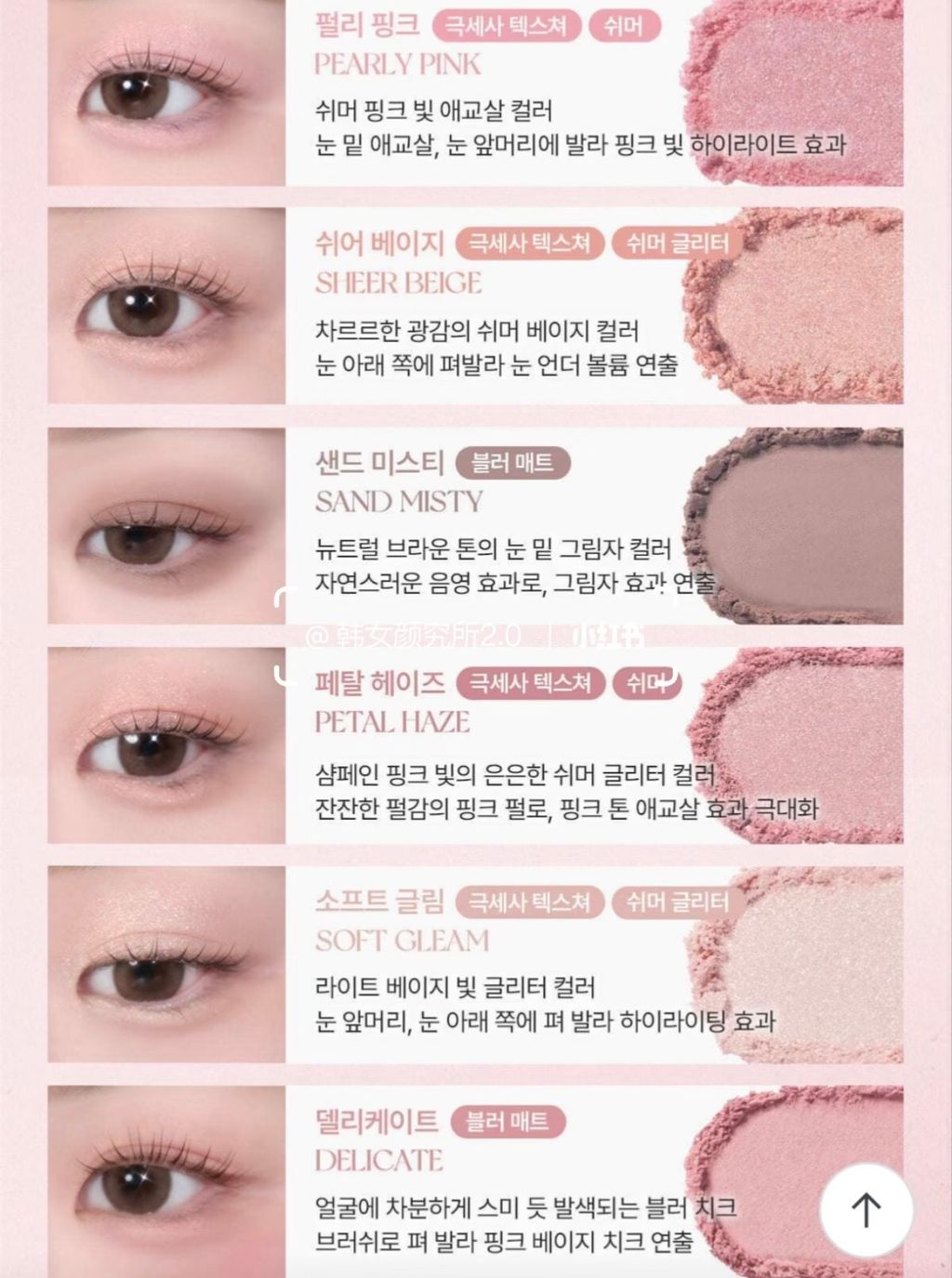 image_80CB39F8-B25D-464C-A870-150C7C92F53E_1775104442