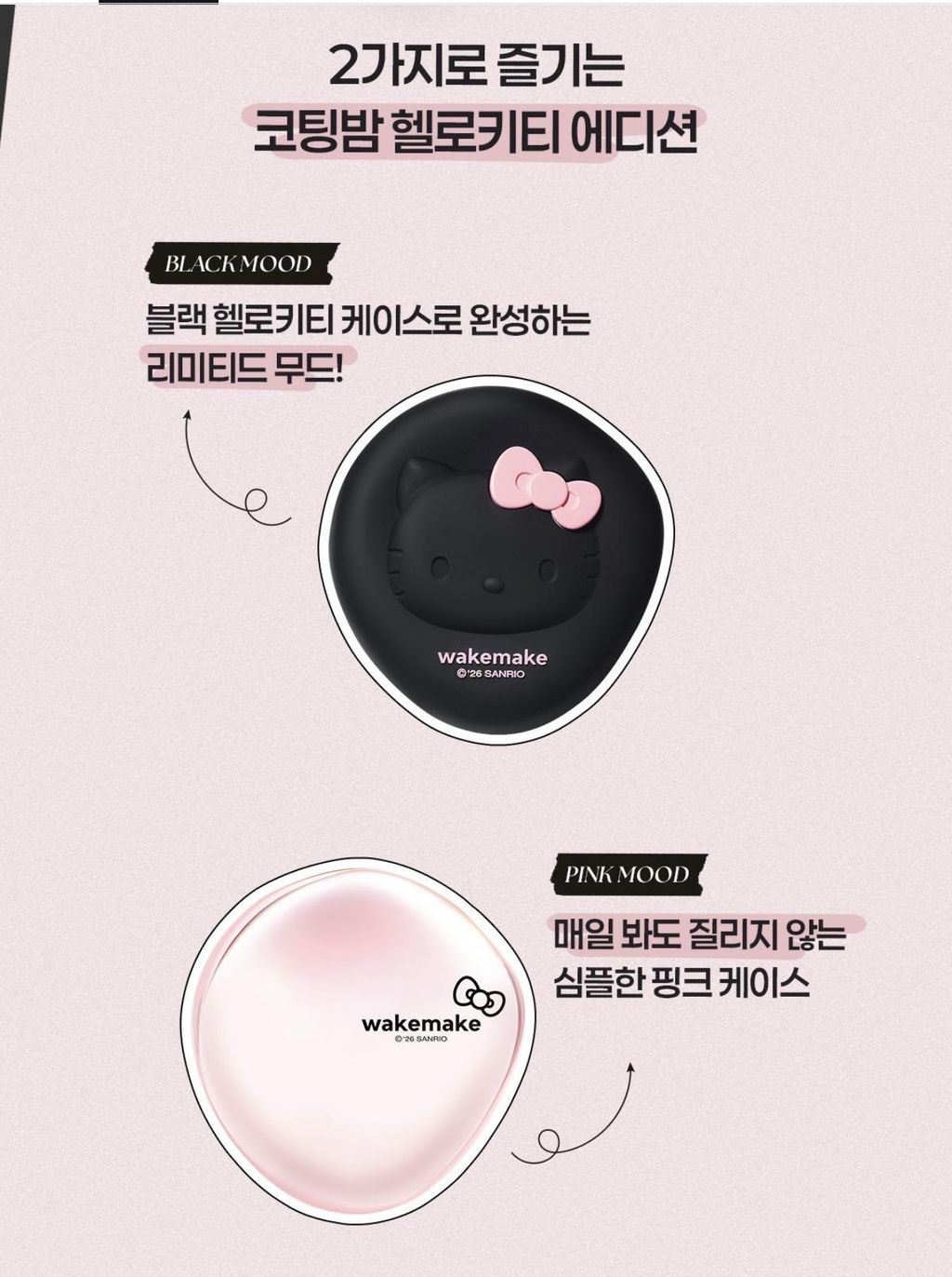 image_411AAA36-16E0-4CEE-8B5B-81B5100528E6_1775104595