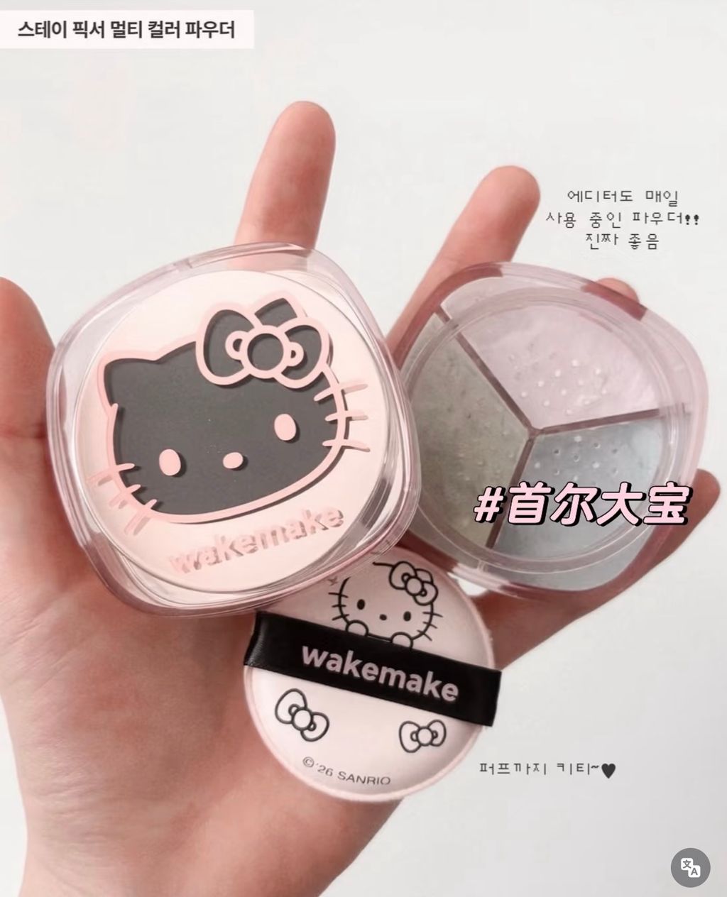 image_D2FC8728-207A-4175-B740-DBF3B4200B66_1775104713