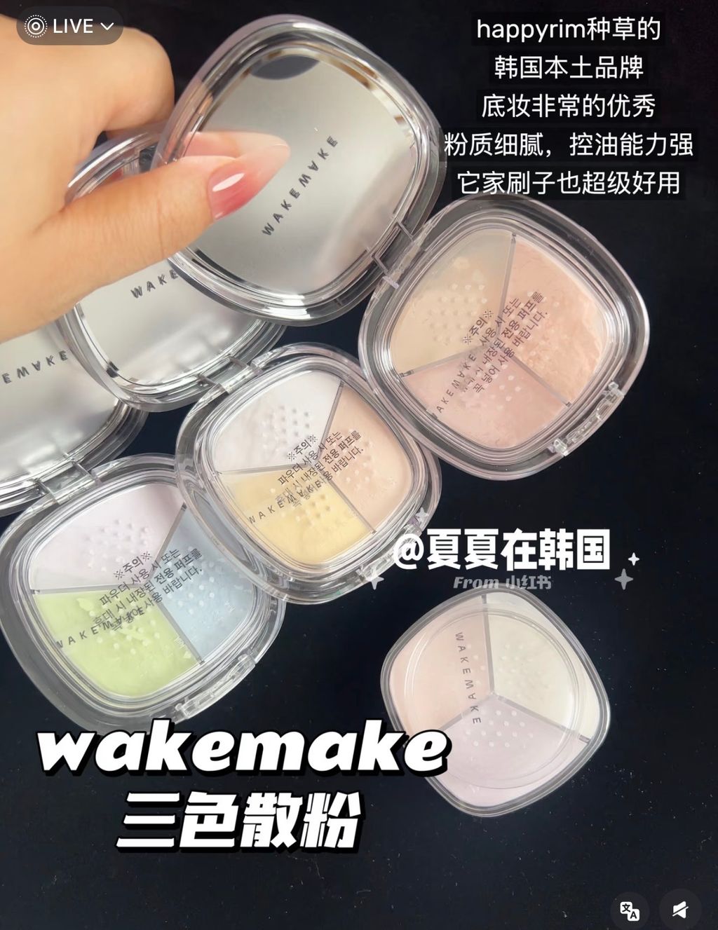 image_F4B78D36-8CE9-47AB-A320-CFBBDA867DF5_1775104713