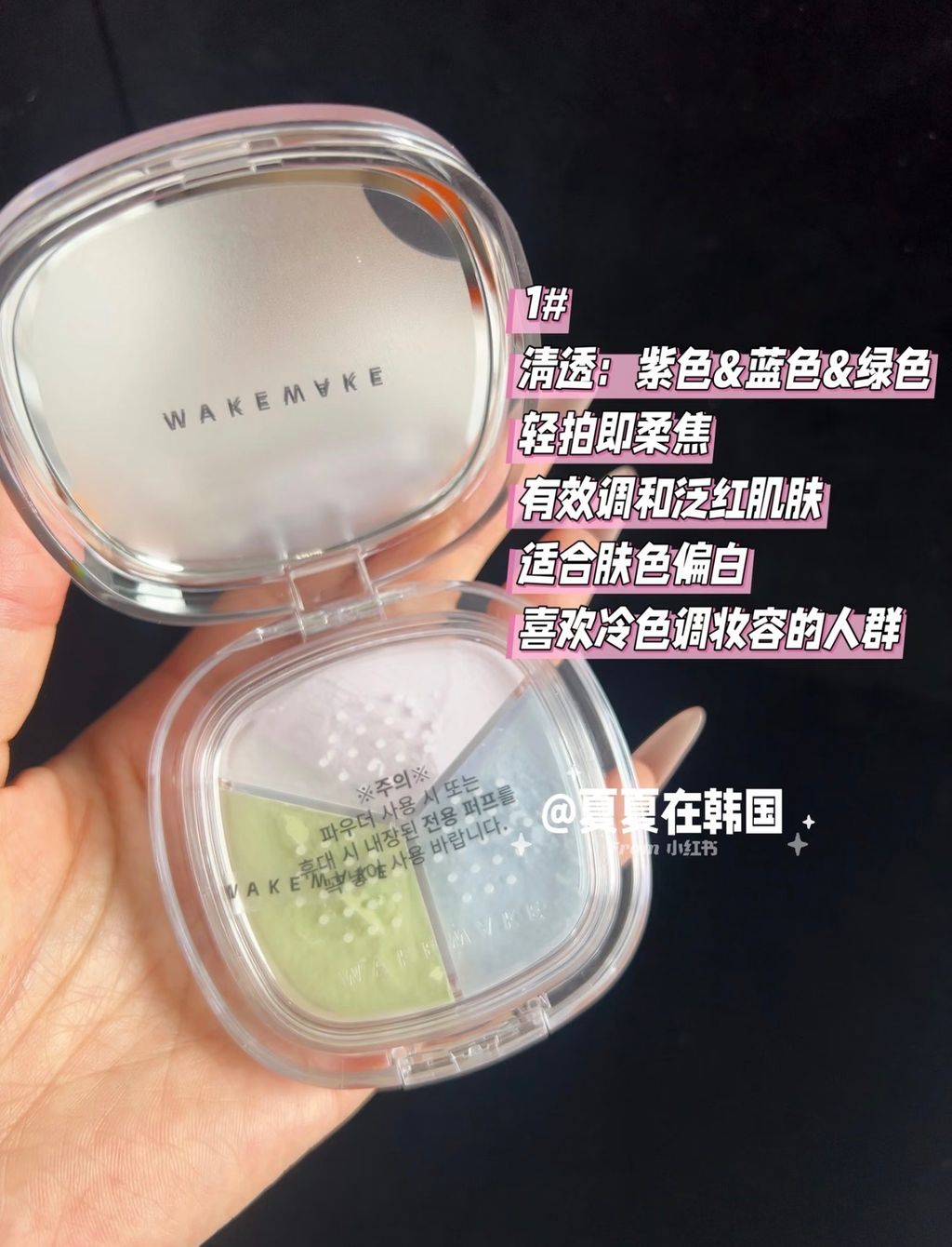 image_1CFC1F41-A205-4A99-AF7E-6D7EE1AC23CB_1775104713