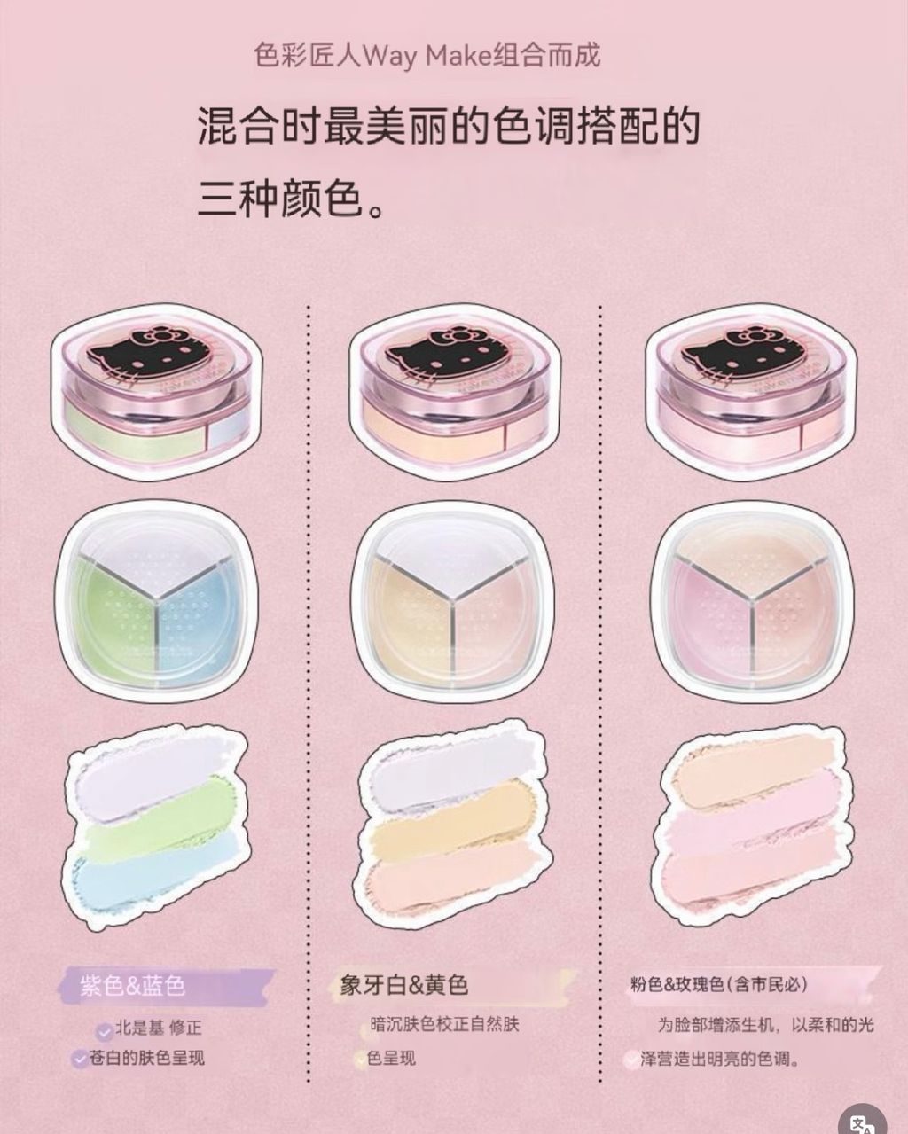 image_329C98F4-1E29-4D47-8EA3-A78EA9C703DF_1775104713