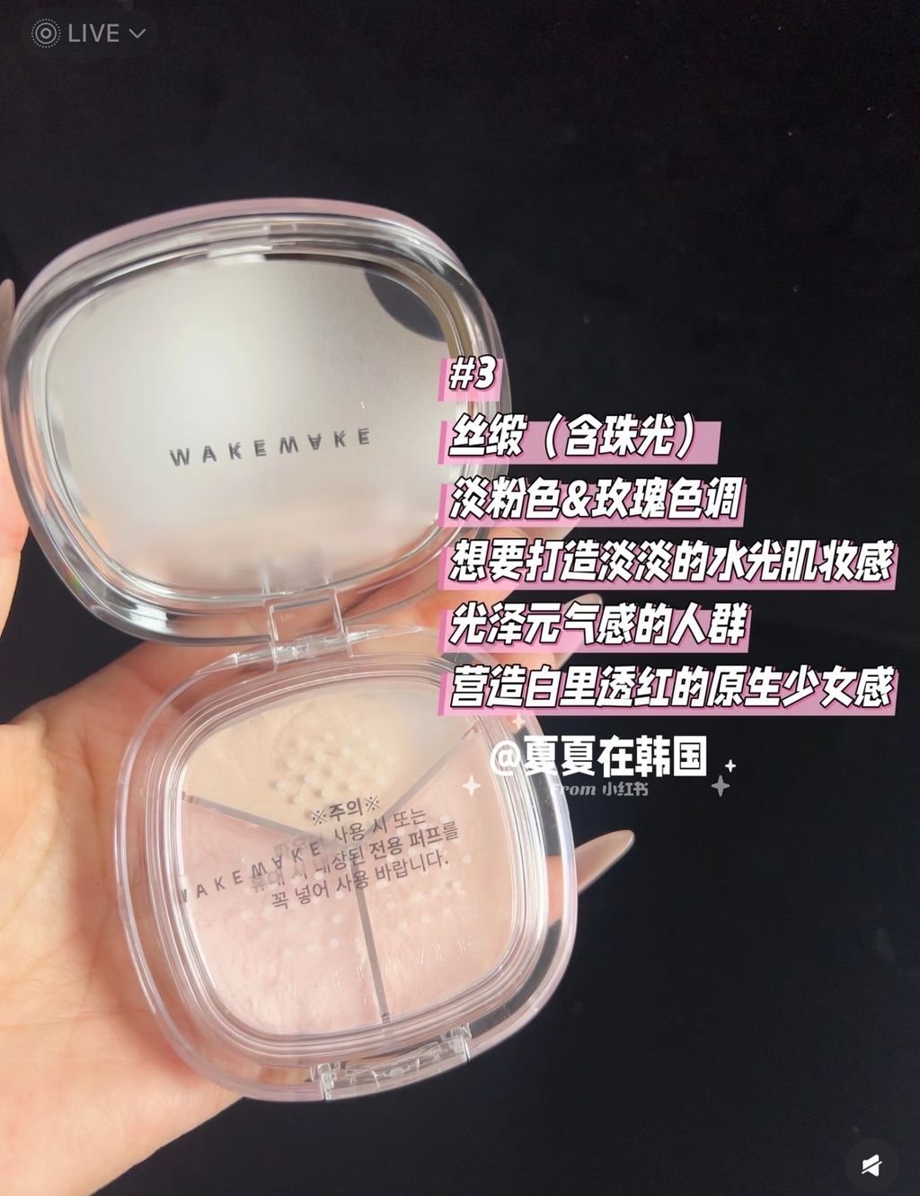 image_D1CF0429-8D56-41FD-873C-6D9648D00345_1775104713