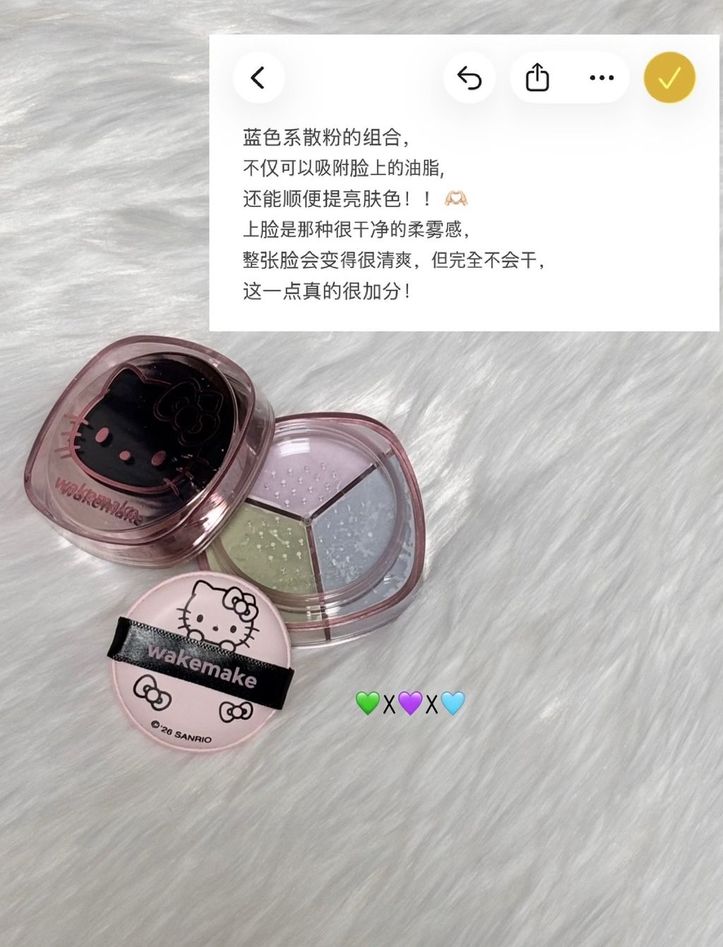 image_1D9BA11A-3A8E-486F-A0CC-3C2A37B5F124_1775104713