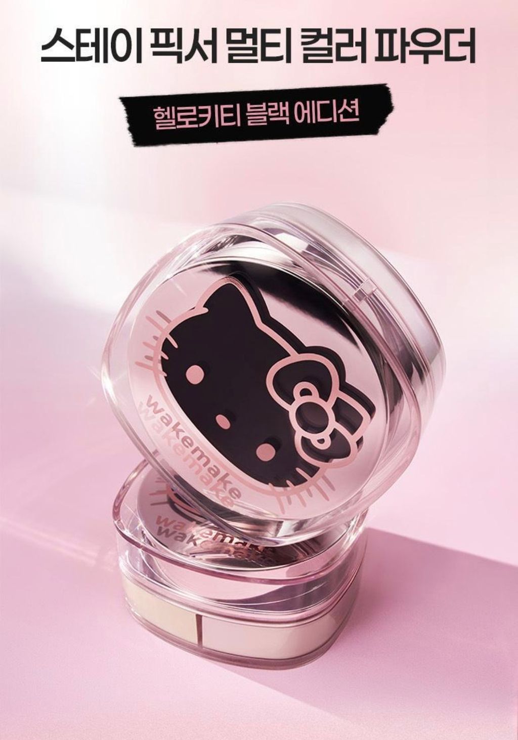 image_B7E44E67-57C2-4F87-A74E-6A3FF87E406D_1775104713