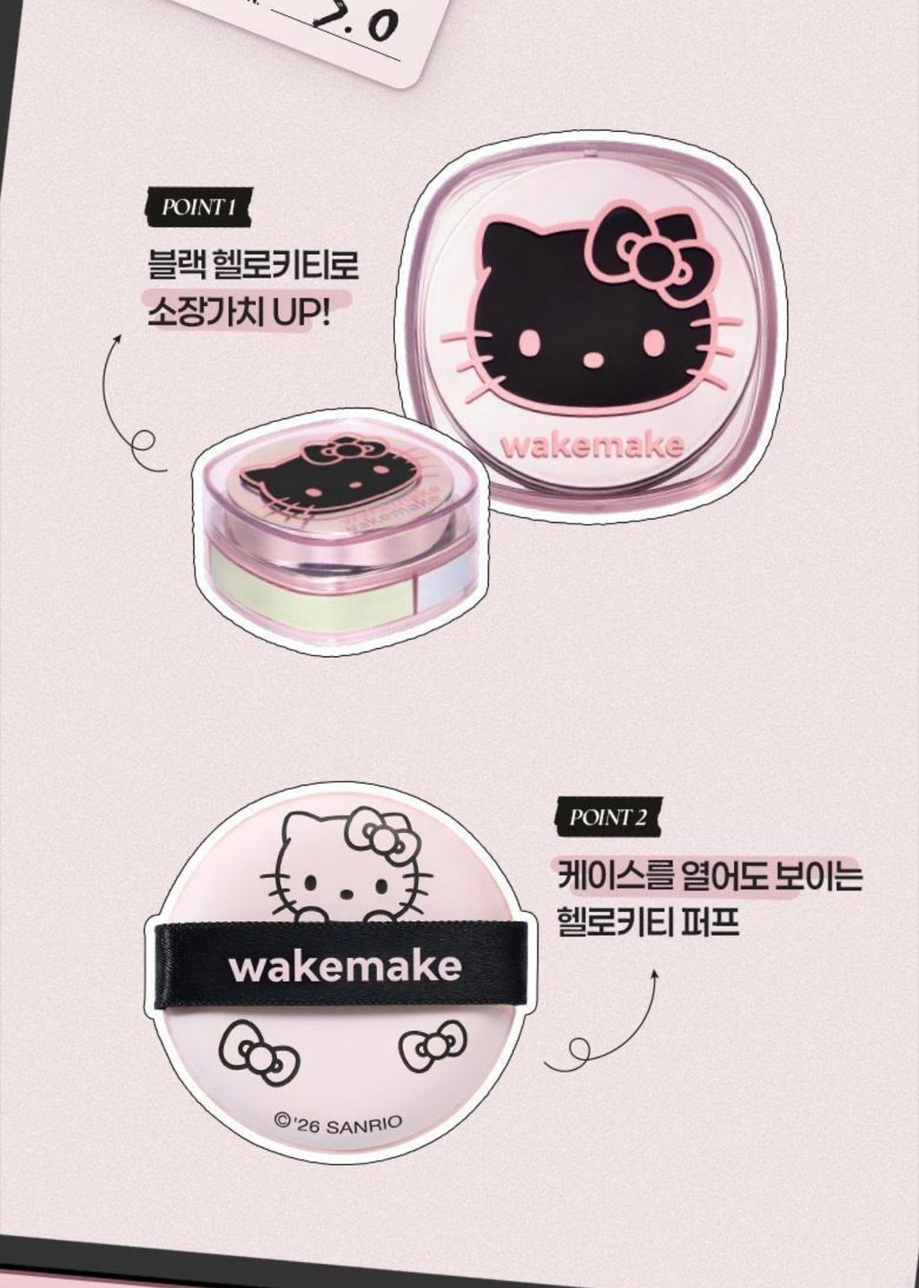 image_EE527D32-6AC1-484A-B12D-CB368CB88C01_1775104713