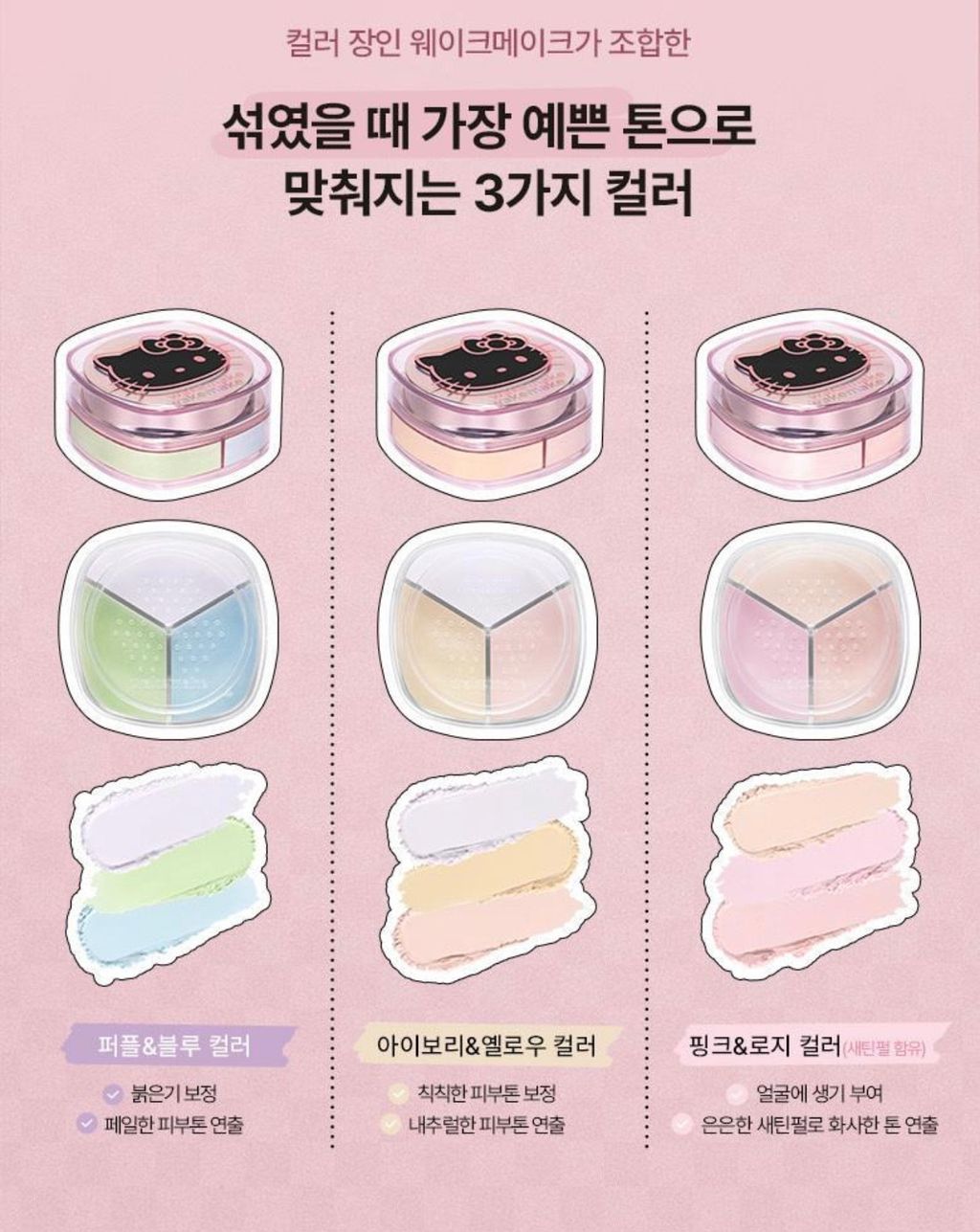 image_B129AB78-70E7-433F-A46C-056E6D33F895_1775104713