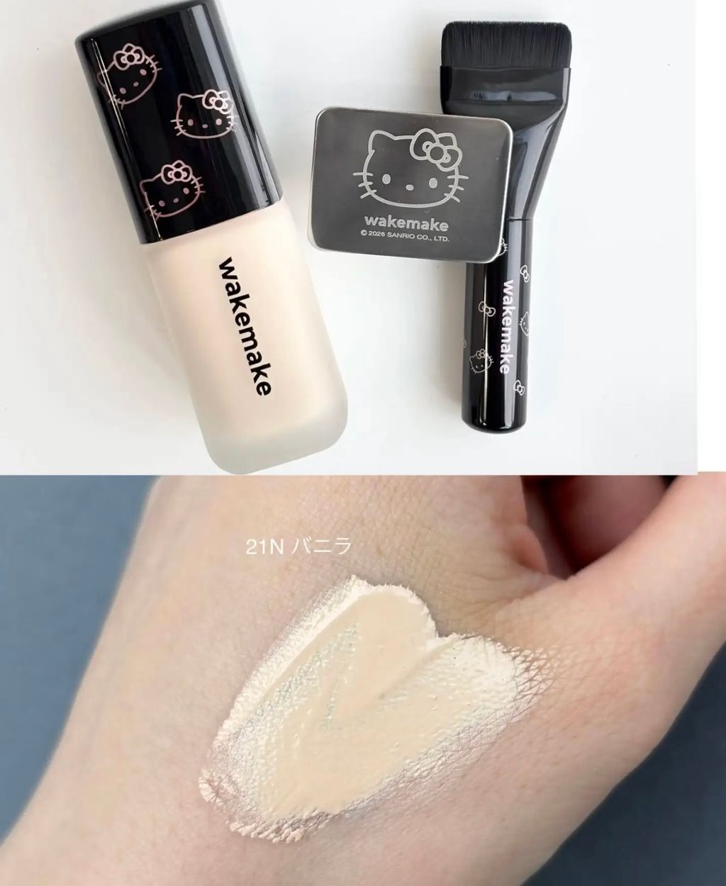 image_9C928144-A27C-47FE-97DA-4E48A6597D53_1775104858