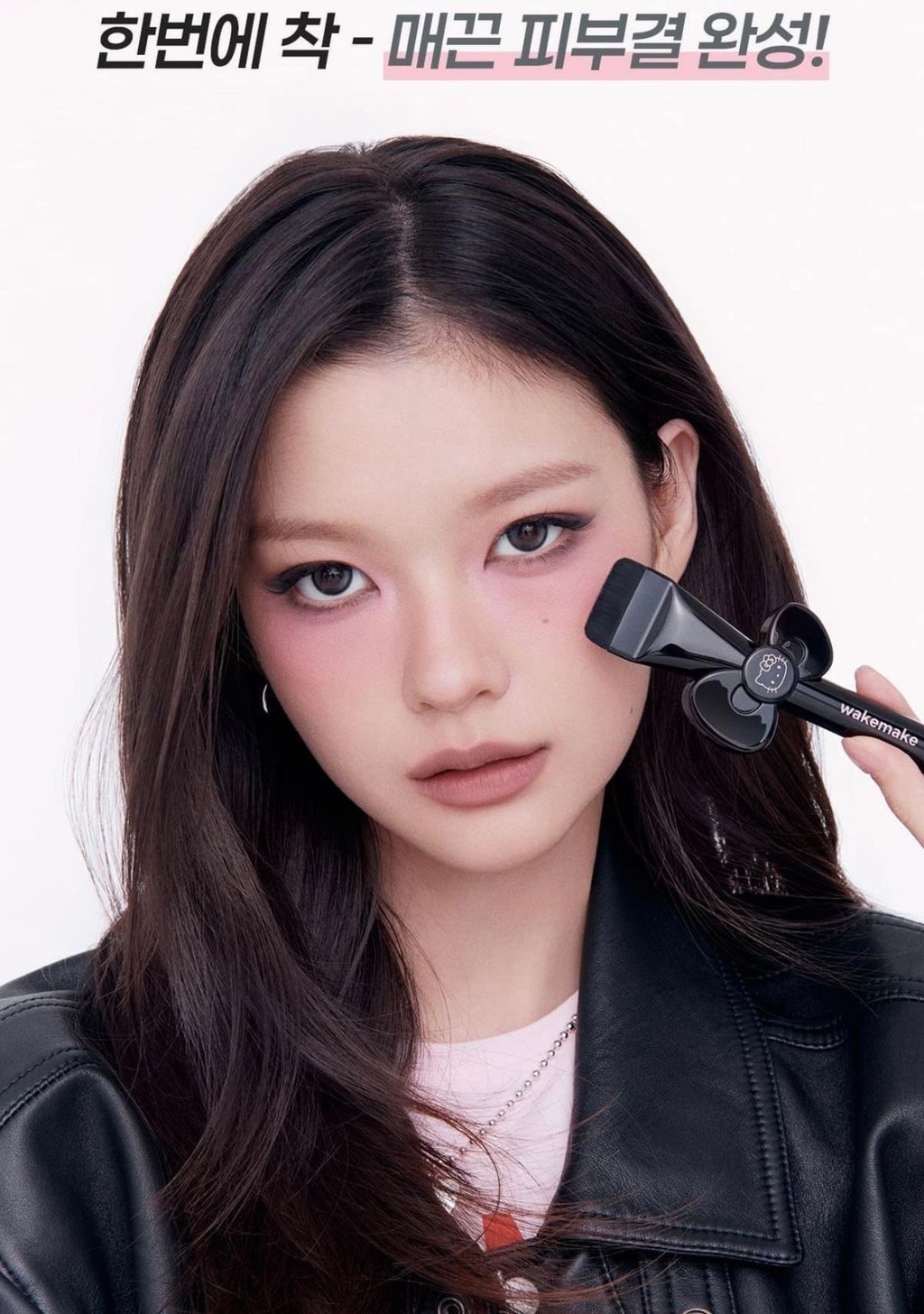 image_D696CCDB-A303-47E5-A8BF-12CB758AF785_1775104858