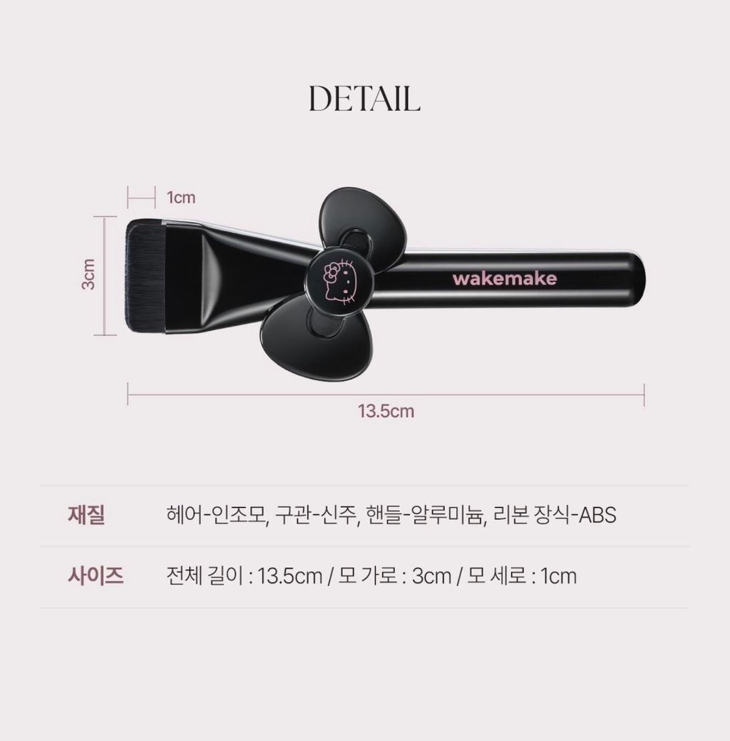 image_1175C6BE-E09B-4B45-8614-B1F62187C109_1775104858