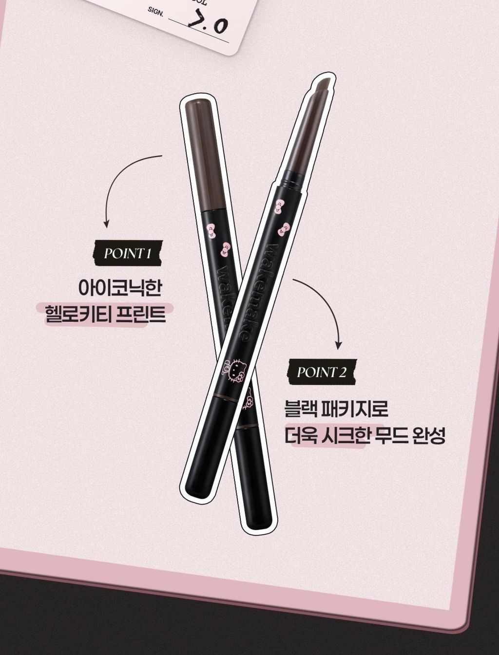 image_EBC027D1-D290-4EC1-A0B2-E8A7D32268E8_1775104964