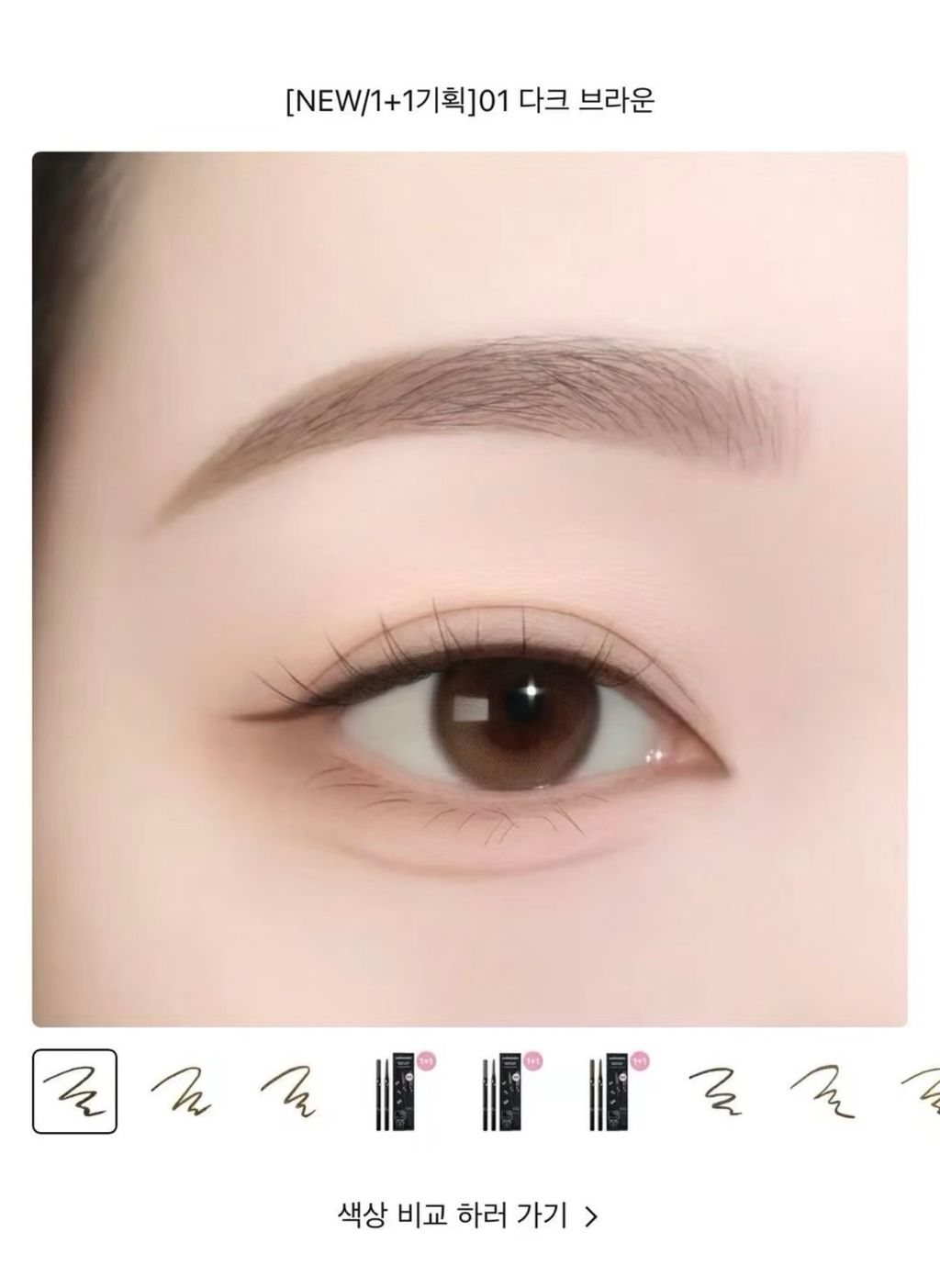 image_728FB004-EBE3-49CF-95DC-53FB131B053F_1775104964