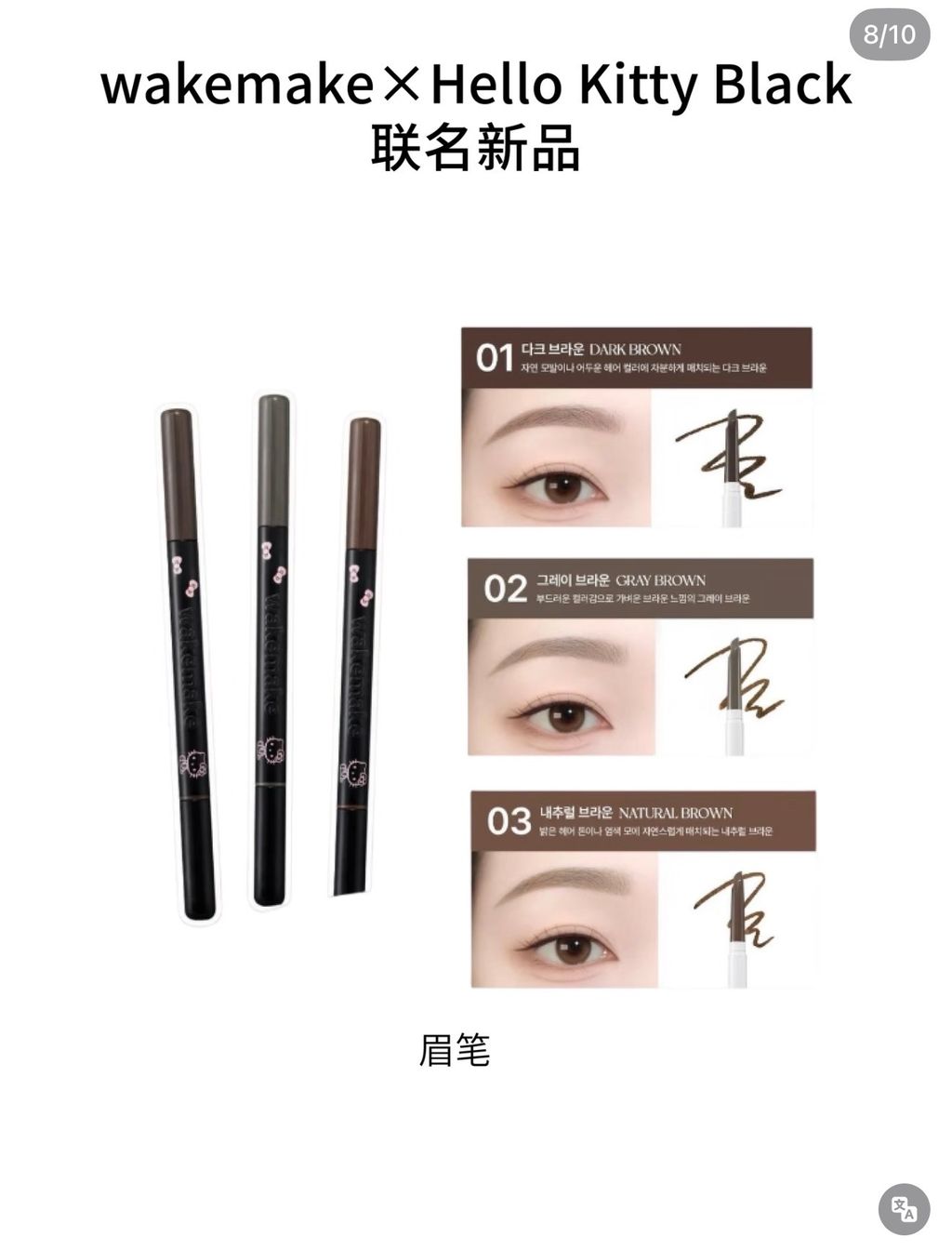 image_8072E6FB-0FCD-478B-B3A6-97C716C180A4_1775104964