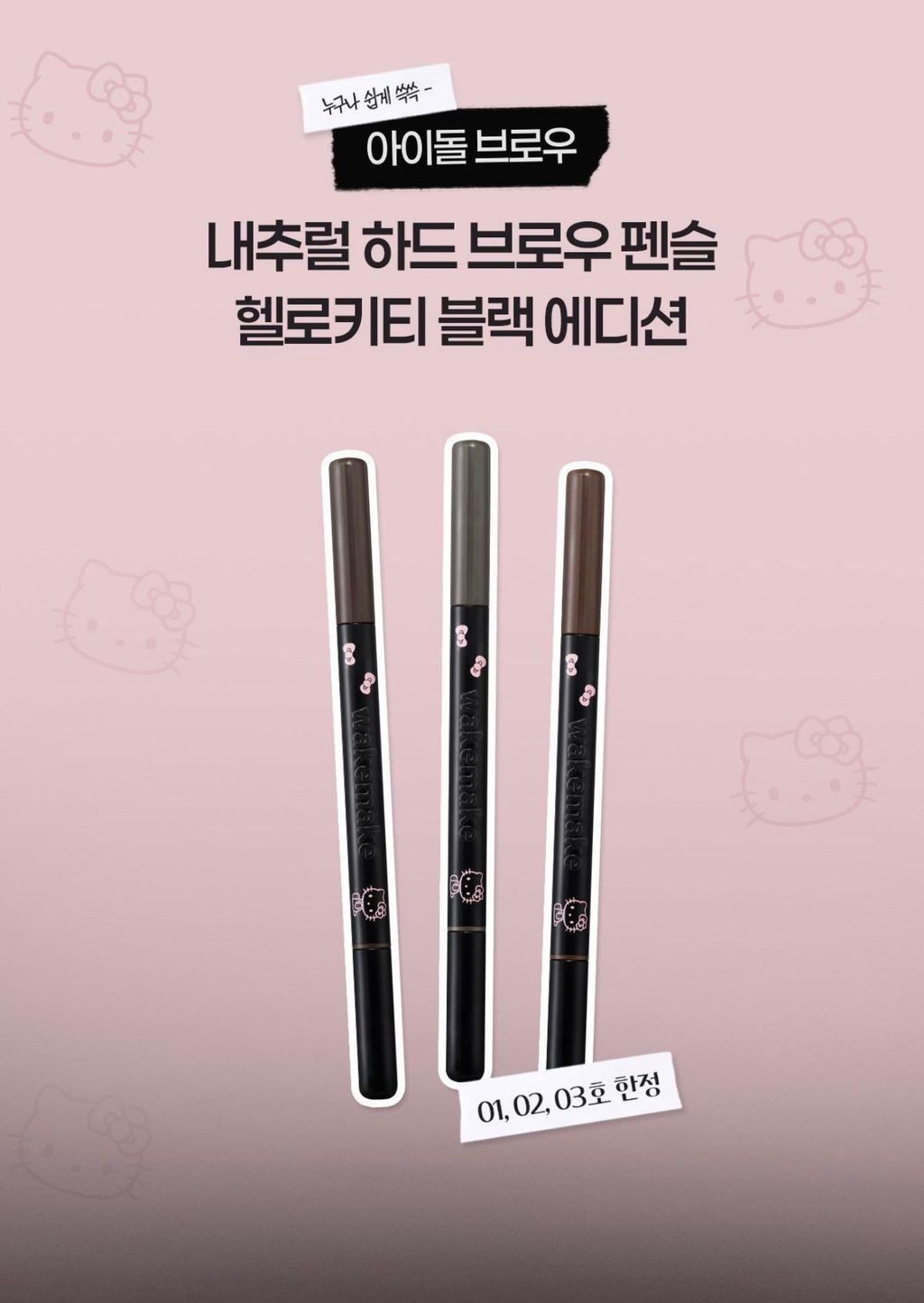 image_8657D024-E18C-467E-87F8-6263AAADEE1E_1775104964