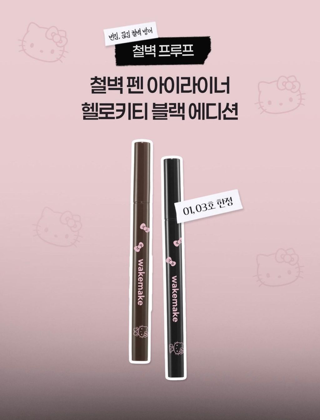 image_660DE504-38B5-4A53-9447-297480AAD245_1775105089