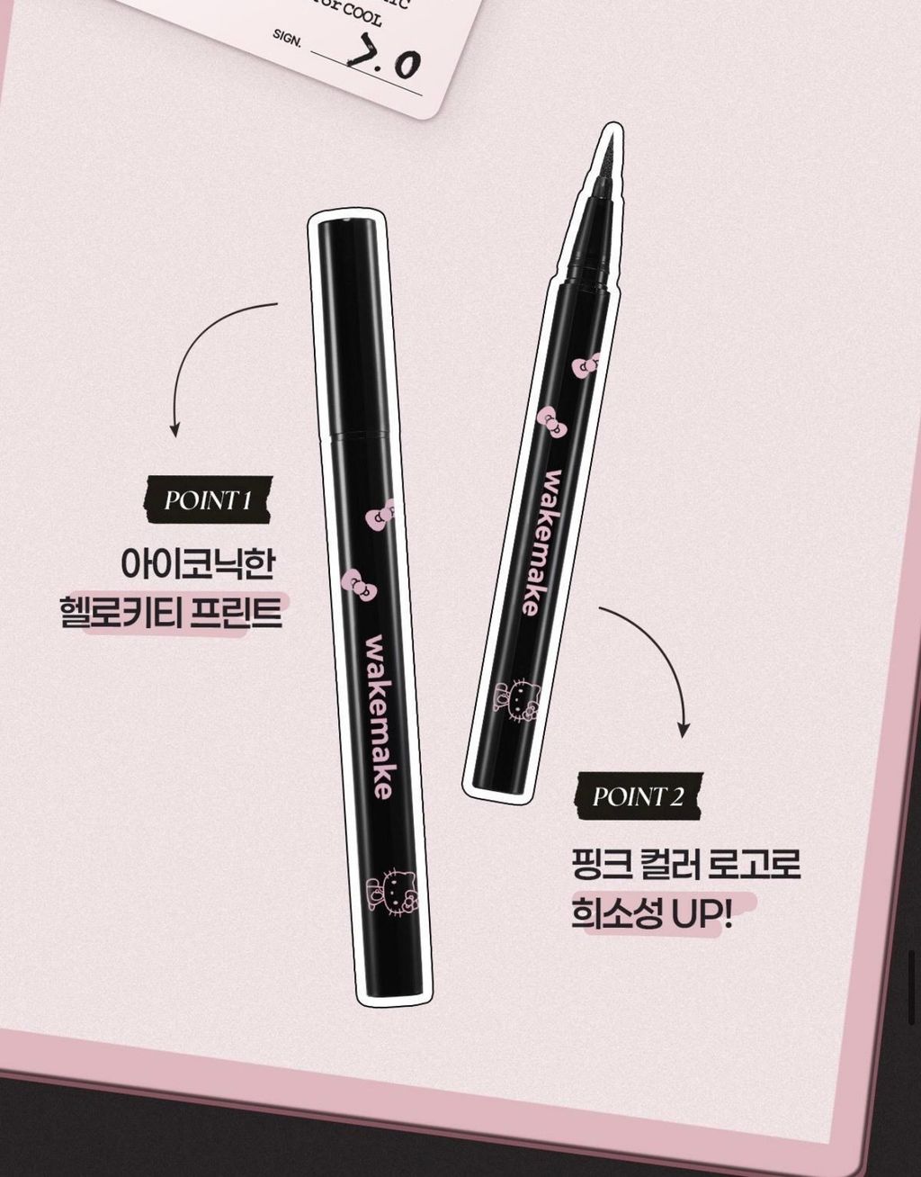 image_CDF04CA8-327C-4986-BE5B-D5042B543071_1775105089