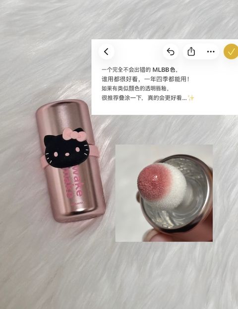 image_C8F032CE-14B9-43DD-AEBC-F434E401109B_1775105323