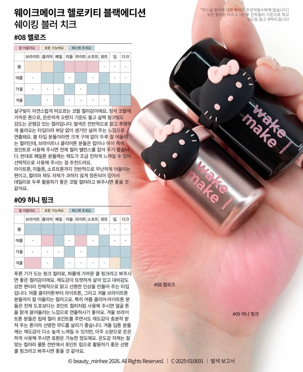 image_736C36ED-C4CD-41DC-863A-E20ACB740902_1775105323