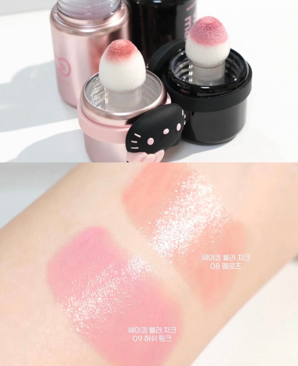 image_254BCA0B-1E44-40A8-83E5-CA3952A002C0_1775105323