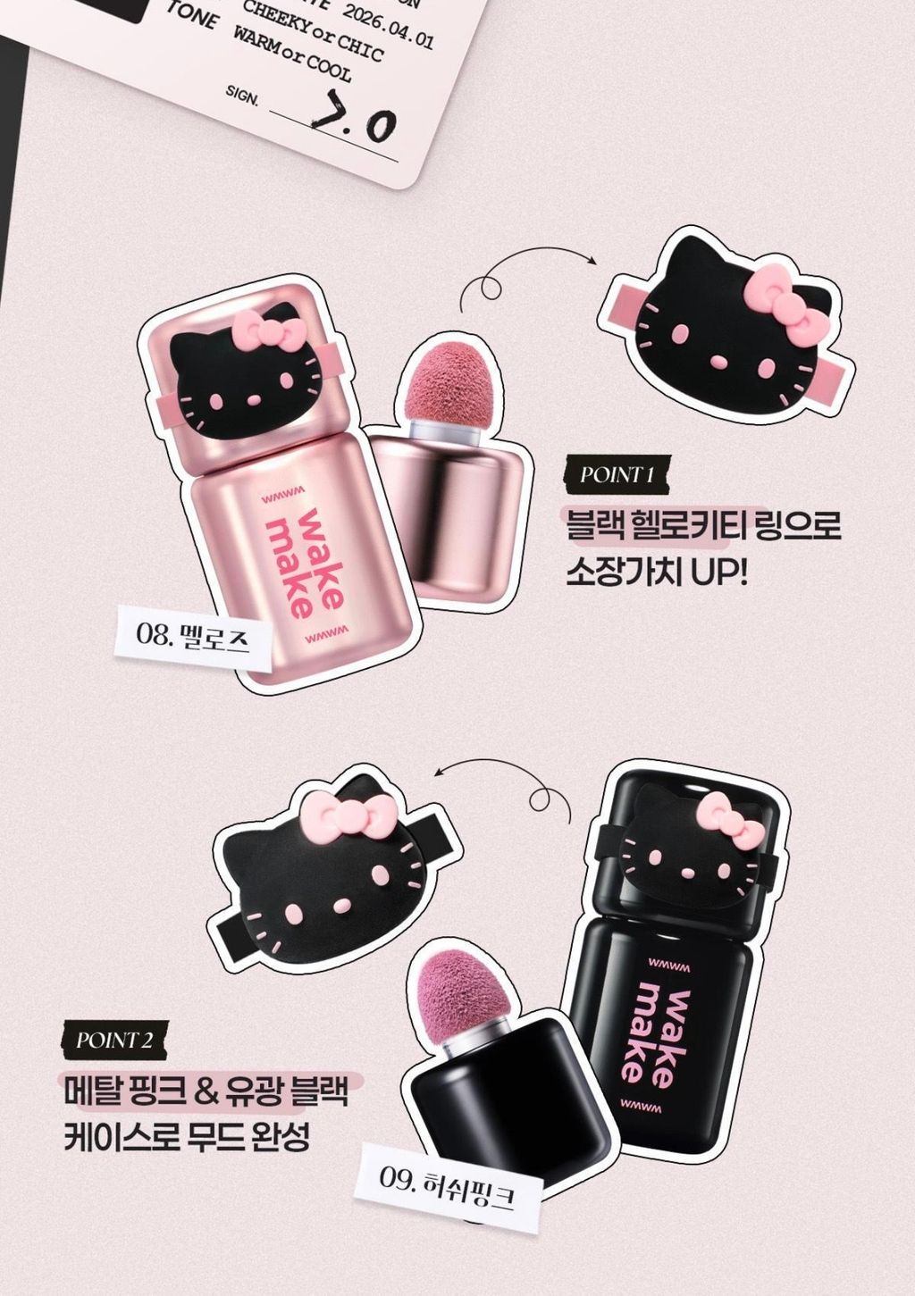 image_3F3E5AB0-FAE7-4394-B58C-A0BAE6F2D1E1_1775105323