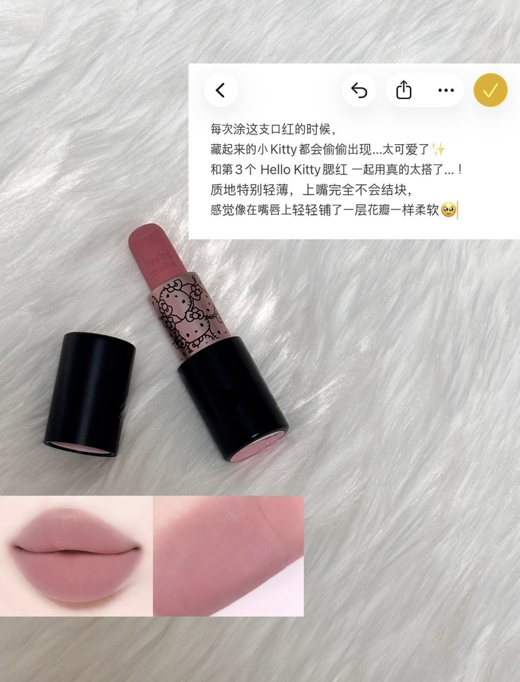 image_BDF8F0AD-C8F5-4B20-BF77-B3A98EA684FF_1775105478