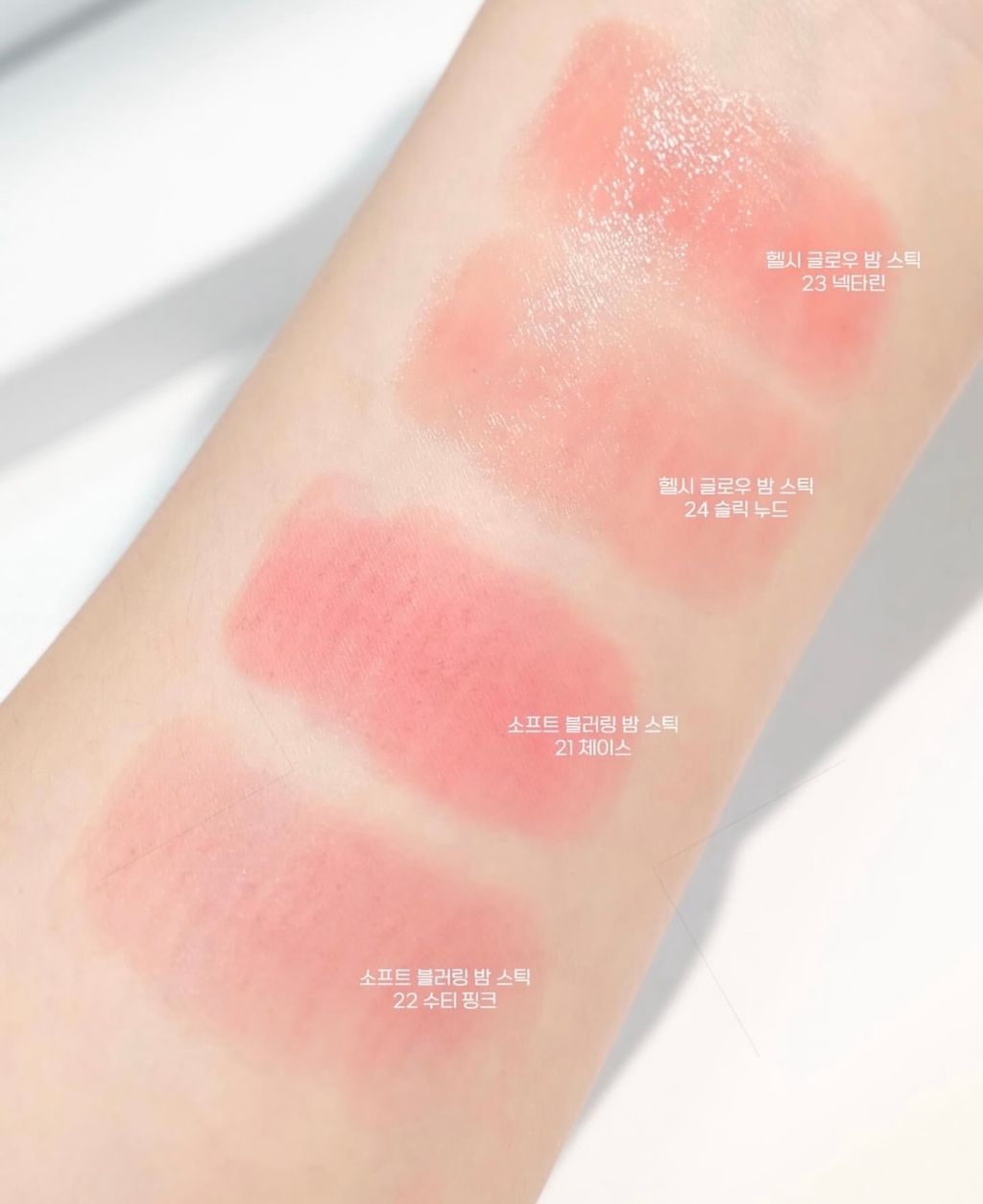 image_6779D5B5-24A6-43C4-9FA3-E924FD2AF26A_1775105478