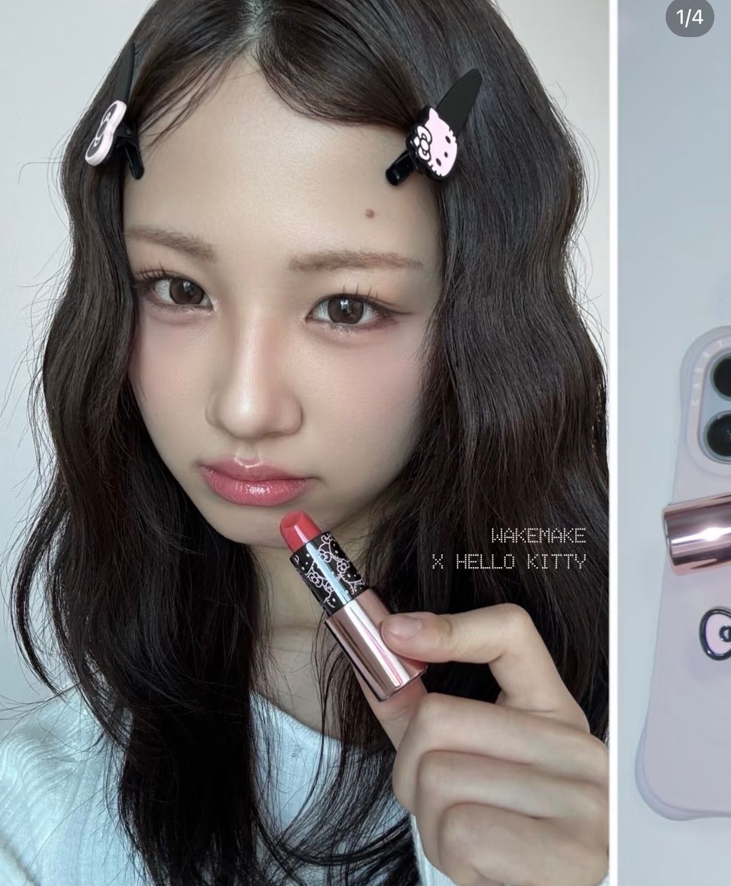 image_AF09E12A-E075-4E3B-9E15-40B5C1A94274_1775105623