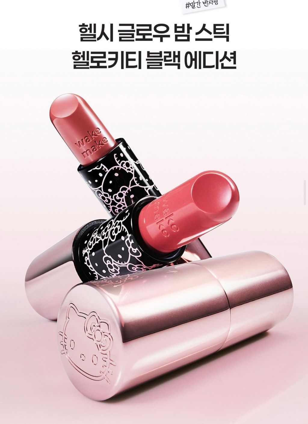 image_A0A4D3E4-1AE1-4B4E-8D85-3AD14518D0BF_1775105623