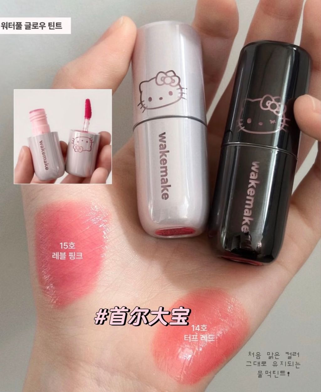 image_1197E9B3-6CE7-45B7-A685-58EAD42CDB03_1775105781