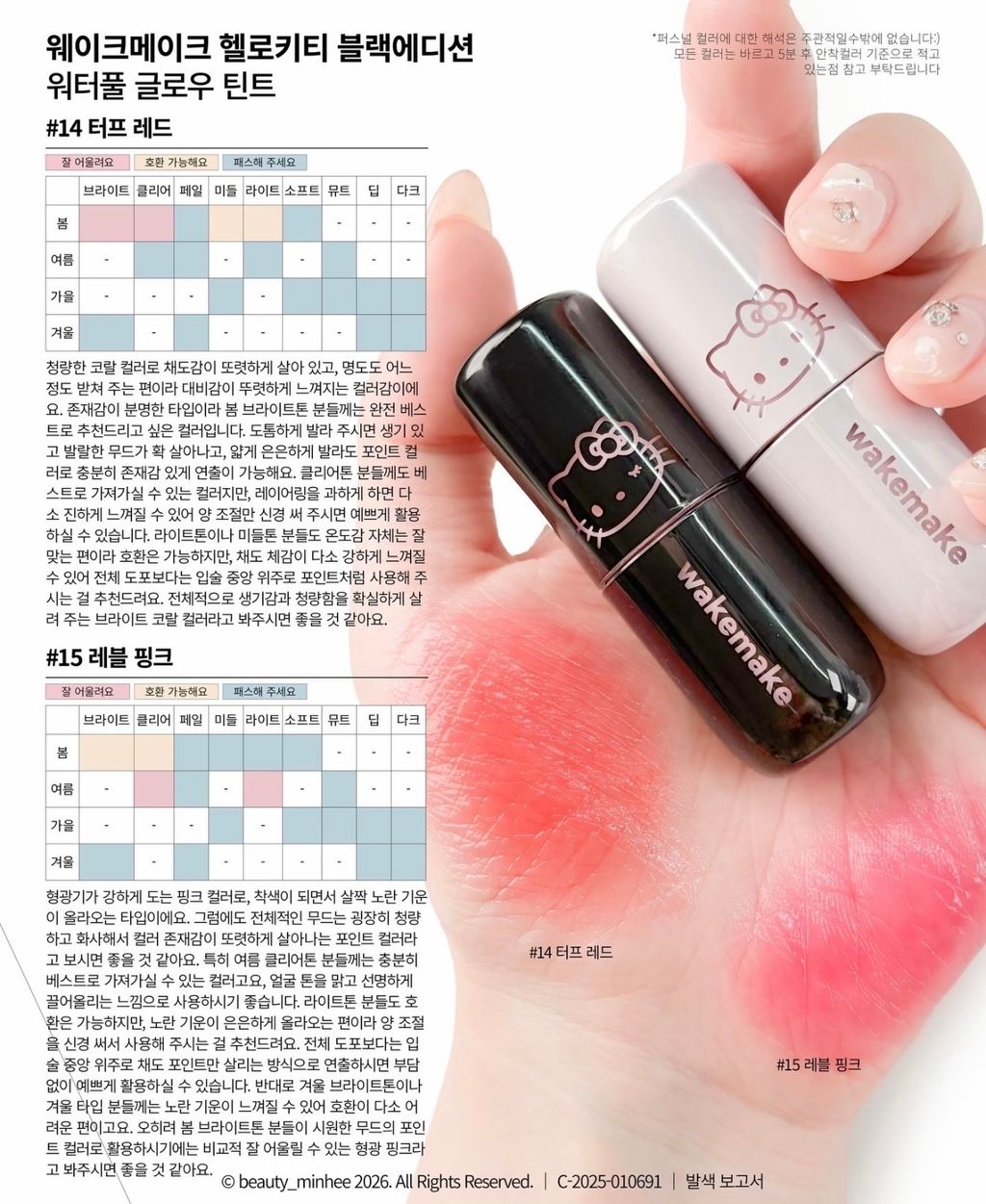 image_4D74A3E1-D005-42F7-A678-589FD86F9DE7_1775105781