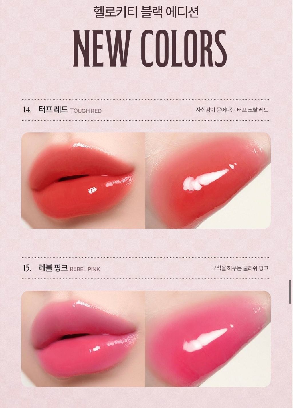 image_5A2BB6BB-035F-4310-98E0-DF08FBF4A657_1775105781