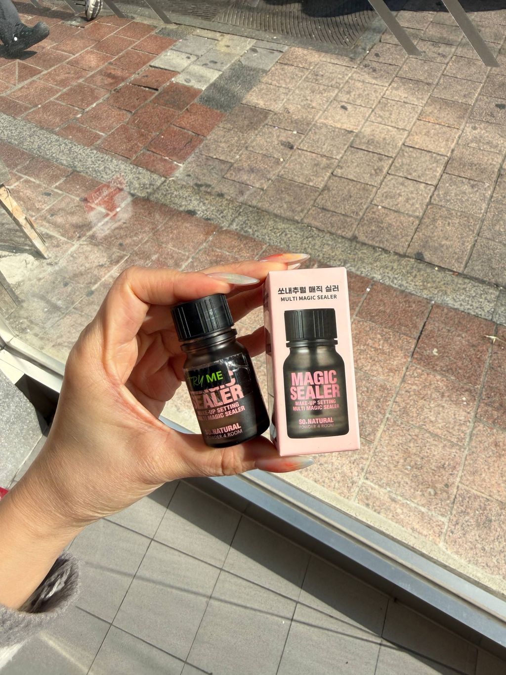 image_3C30A650-3059-4671-B0B5-26E83C1707F3_1775387767