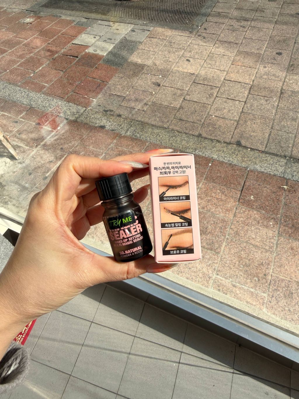 image_EF2713C6-15F2-47E2-98EF-BAB56319C374_1775387767