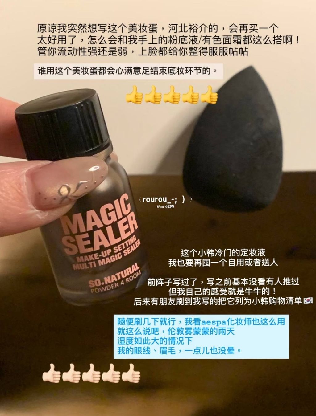 image_D836ED90-5F56-409A-A3DA-0A9006CC0FF0_1775387767