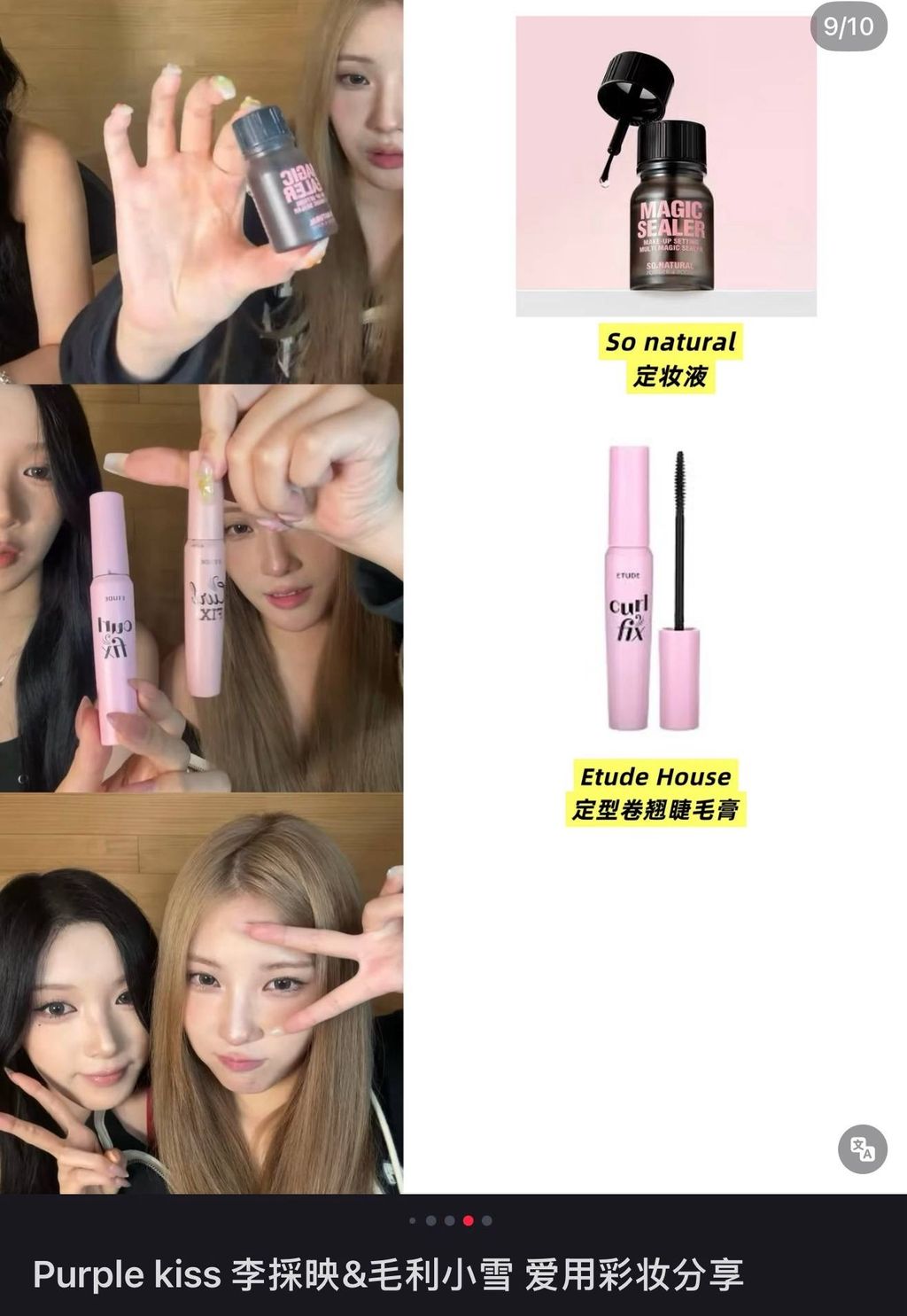 image_9684D843-D555-4AB8-8665-7FCA727C01C5_1775387767