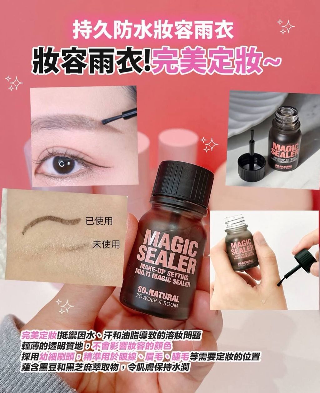 image_A07C6DAE-A081-450A-B9A2-1FD8B4B50249_1775387767