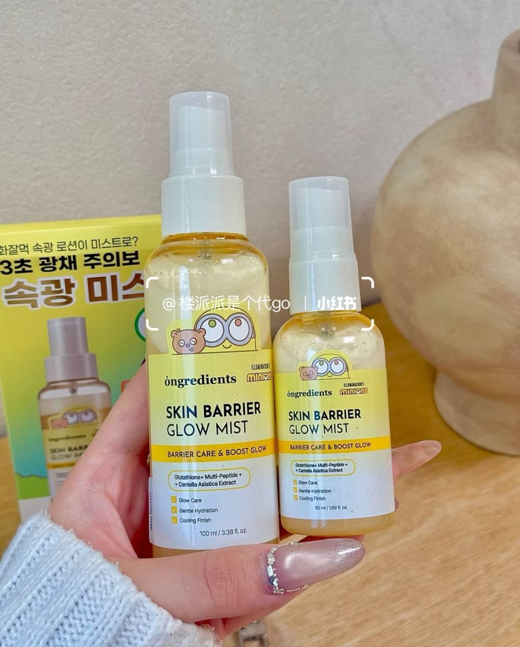 photo_55_2026-04-06_17-35-23