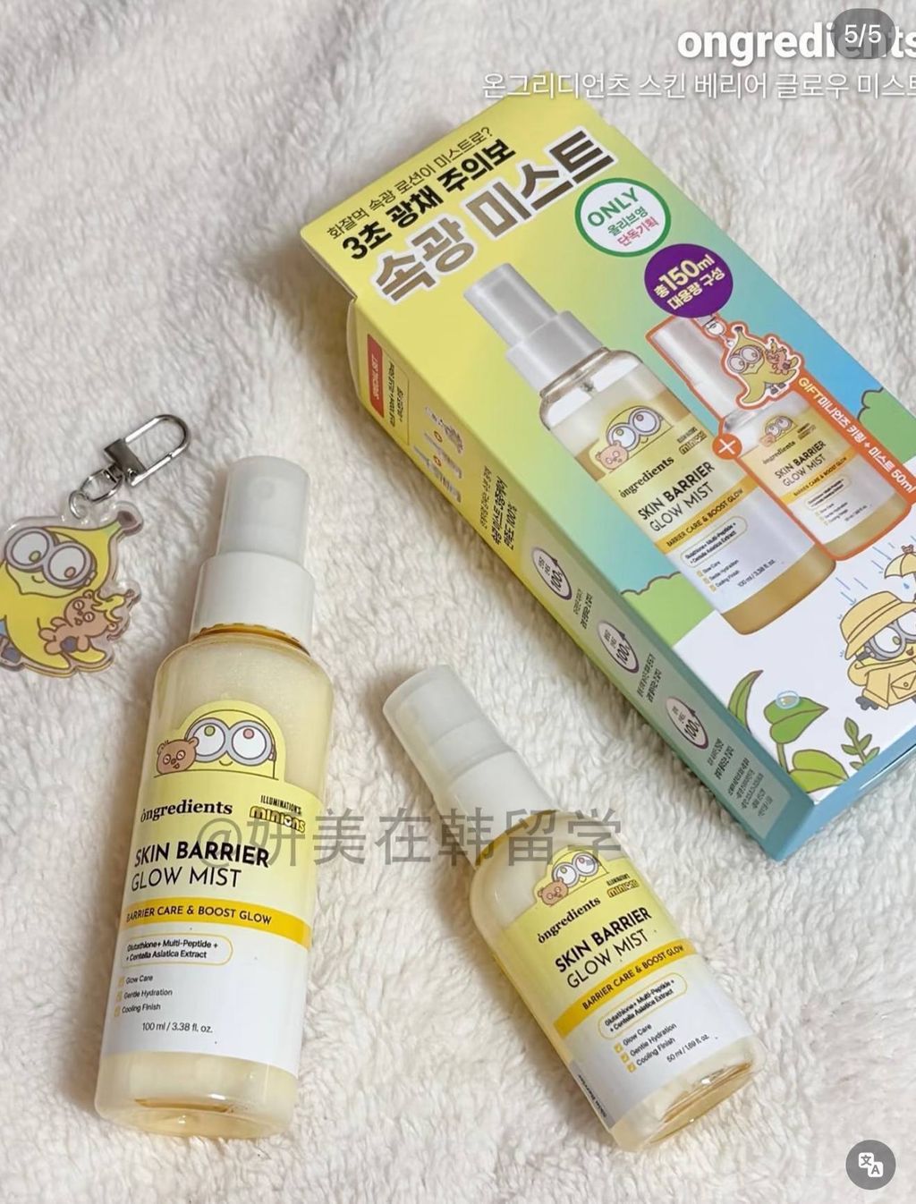 photo_58_2026-04-06_17-35-23