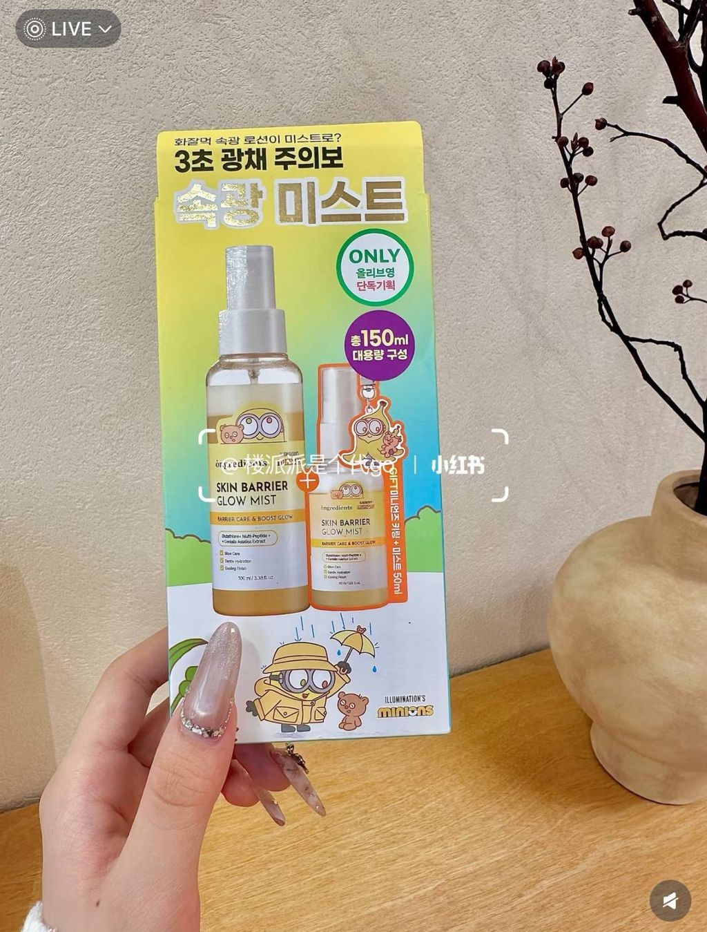 photo_54_2026-04-06_17-35-23