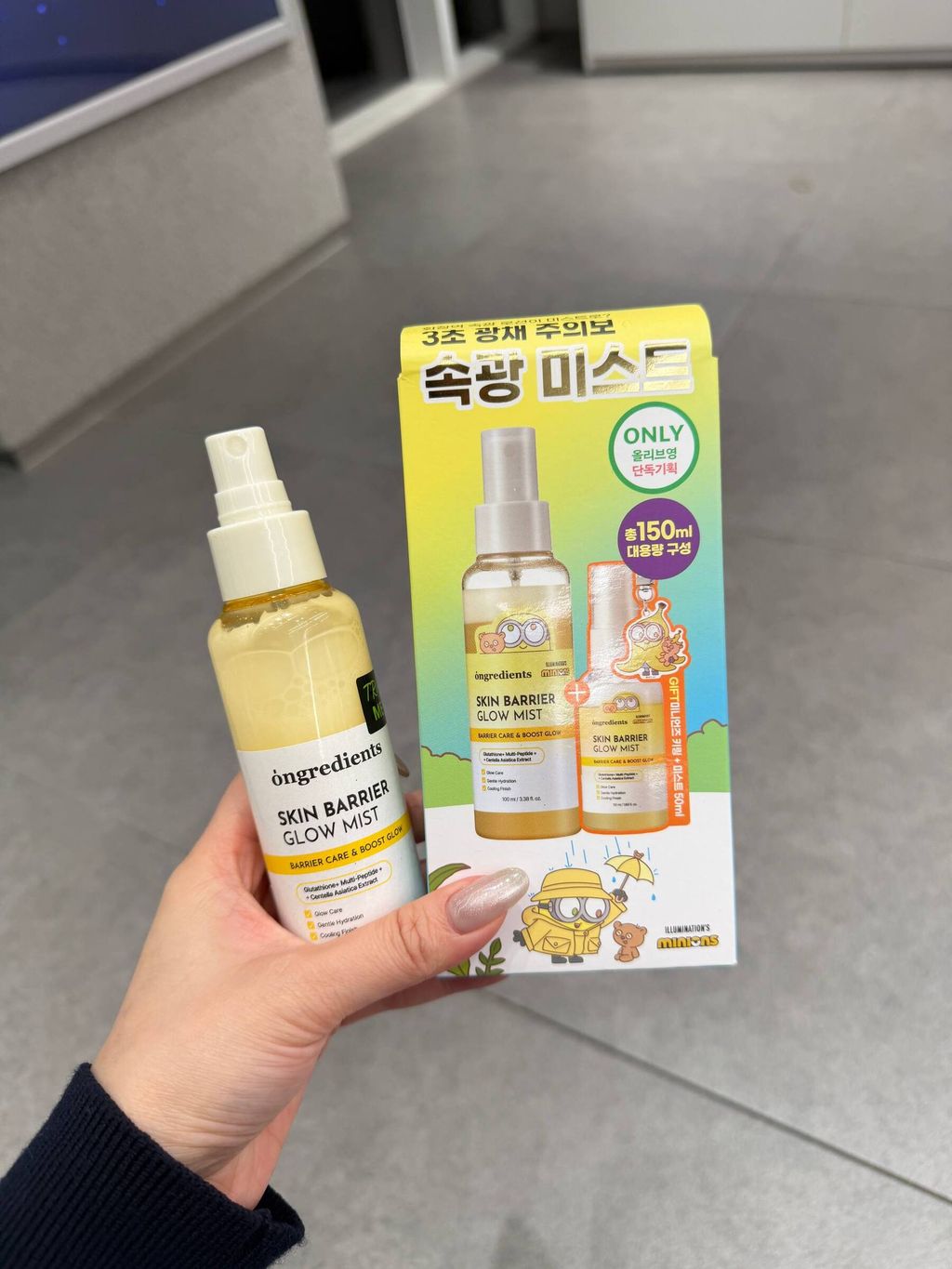 photo_52_2026-04-06_17-35-23