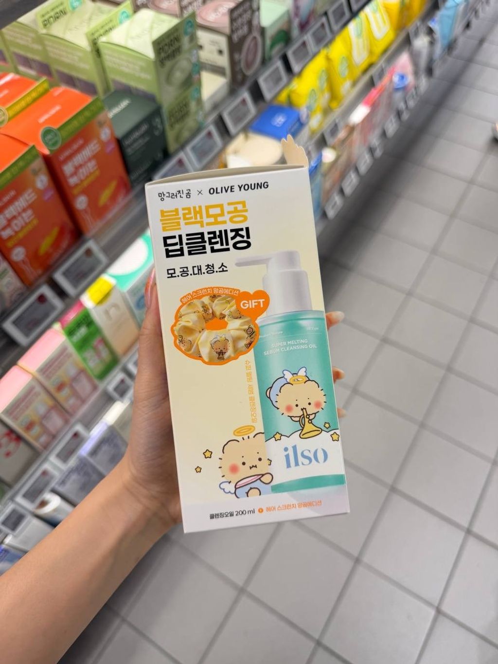 image_511DDD36-3ED5-409C-8E38-CEAAEFAC9332_1775487075