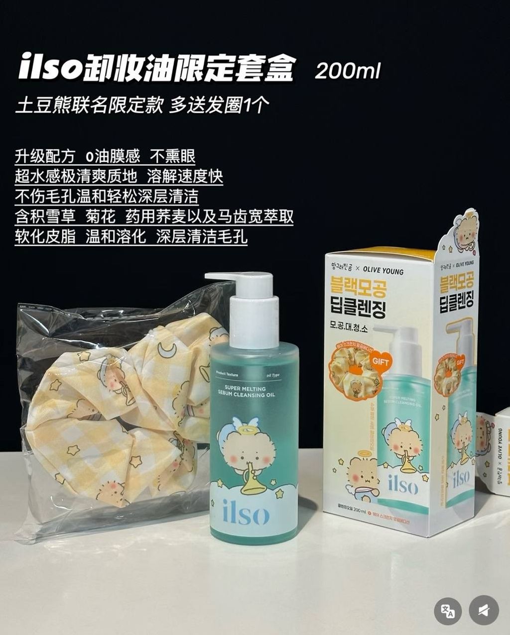 image_10D35940-04E2-4921-A355-50FDB6E8298E_1775487075