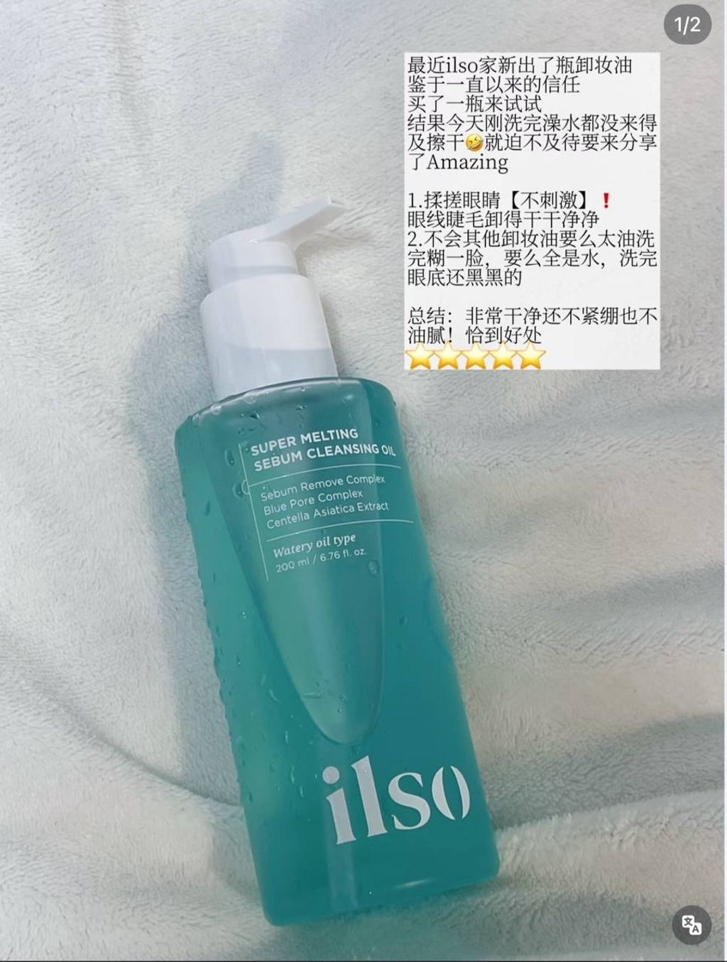 image_D3779F88-7BBC-41BC-9ED6-20E7894AF212_1775487075